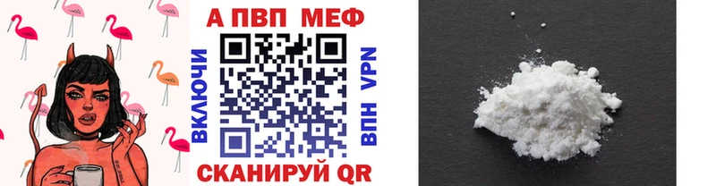 Как найти закладки Нерчинск Гашиш  МЕТАМФЕТАМИН  СОЛЬ  МЕФ  Марихуана 