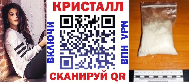 ссылка на мегу маркетплейс дарк нет клад Амфетамин Premium Нерчинск