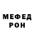 Alpha PVP СК КРИС mr knif