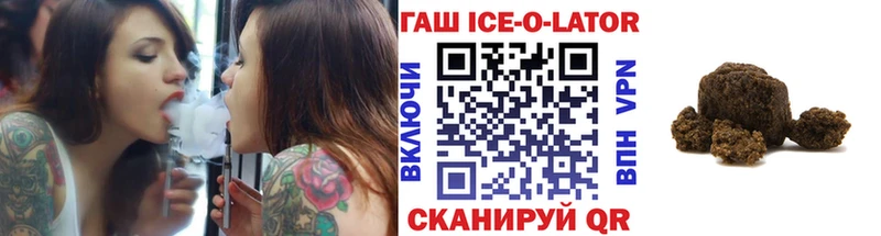 дарк нет официальный сайт  Нерчинск  ГАШ индика сатива  кракен сайт 