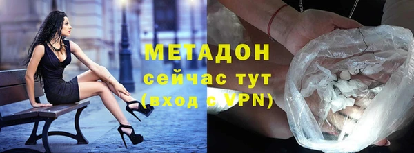 хмурый Михайлов