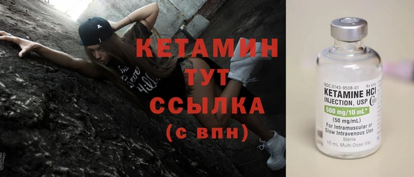 стаф Наволоки