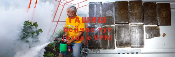 mdpv Навашино