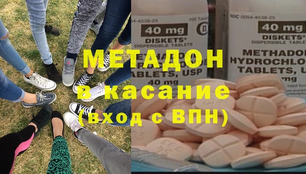 скорость mdpv Надым