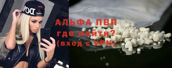хмурый Михайлов