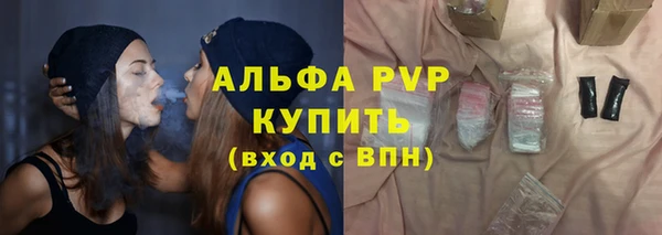 MDMA Михайловка