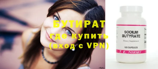 mdpv Навашино