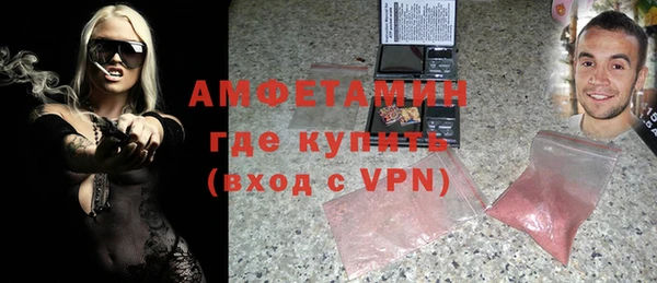 скорость mdpv Надым