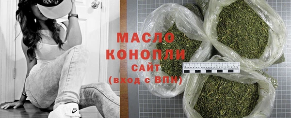 скорость mdpv Надым