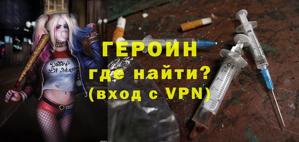 MDMA Михайловка