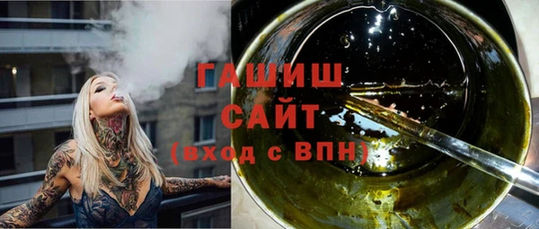 стаф Наволоки
