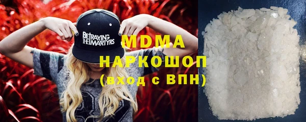 хмурый Михайлов