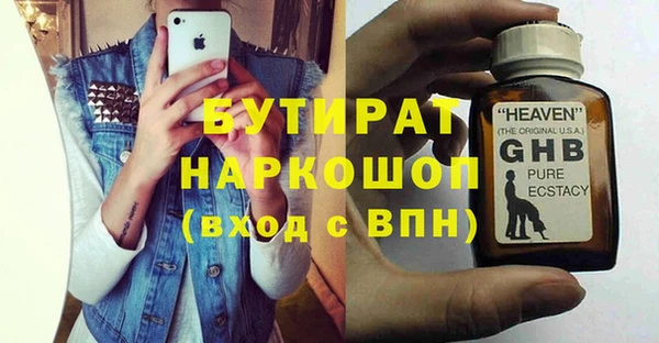 mdpv Навашино
