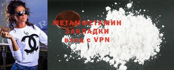 скорость mdpv Надым