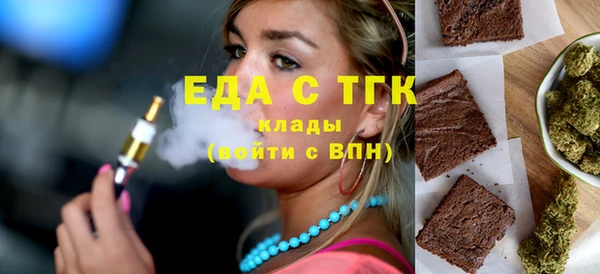 хмурый Михайлов