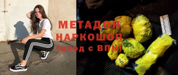 mdpv Навашино