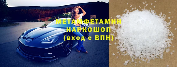 стаф Наволоки