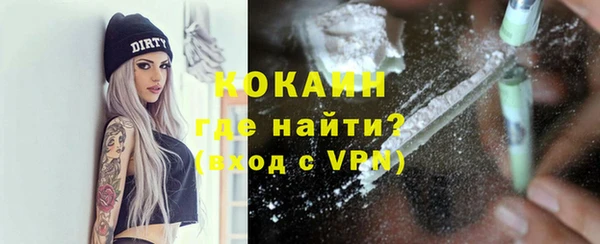 хмурый Михайлов