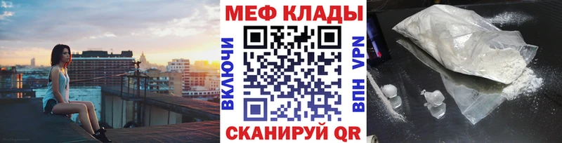 МЯУ-МЯУ мяу мяу Нерчинск